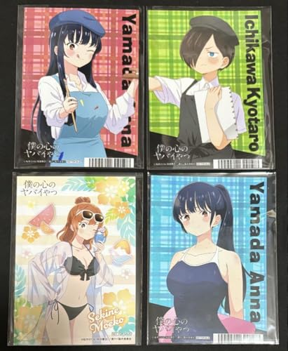 The Dangers in My Heart BokuYaba