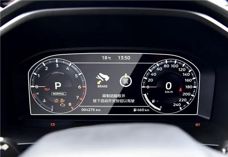 Verre trempé haut de gamme pour écran Outlander 2022 2023 protection