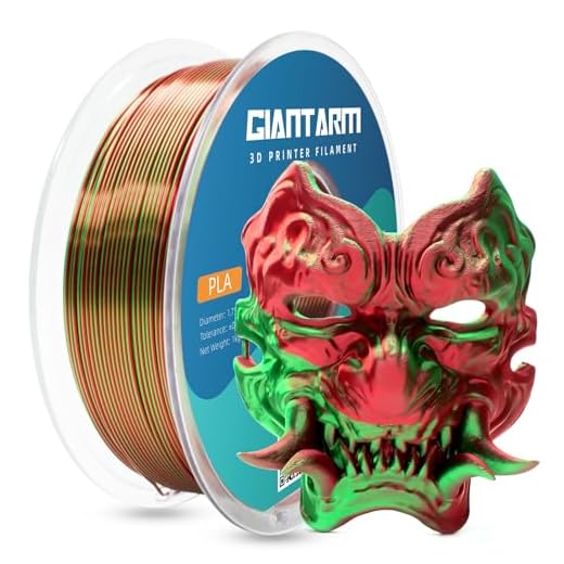 ⚡ GIANTARM 3D Printer Filament,Shiny Silk Red Green Dual PLA Filament,1.75mm Dimensional Accuracy +/-0.02mm, 1080 Feet per Roll, Vacuum Packaging, for Most 3D FDM Printer