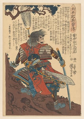 Toile Utagawa Kuniyoshi 58 x 90 cm aux détails historiques saisissants