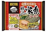 [冷凍] キンレイ お水がいらない横浜家系ラーメン 1食×4袋 image