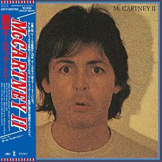 Paul Mccartney II - SHM-Paper Sleeve – Image 2