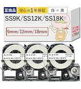 ☆CASIO ブラック CR5650 インクリボンカセット 黒 6個 ☆CASIO ブラック CR5650 インクリボンカセット 黒 6個 ☆CASIO