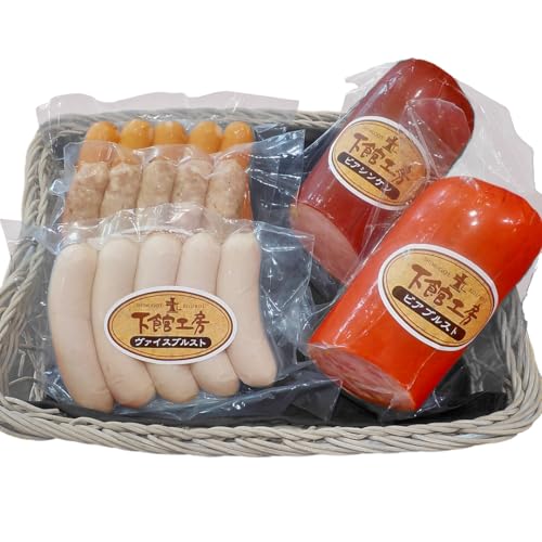 日本ハム 下館工房 本場 ドイツテイスト の ソーセージ セット ウインナー 食べ比べ ボックブルスト ヴァイスブルスト ブラートブルスト ビアブルスト ビアシンケン [AA061ci]