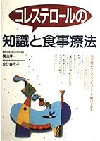 ??????????????? 4791607465 Book Cover