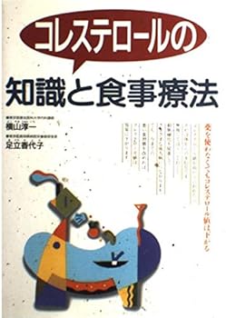 Tankobon Hardcover ??????????????? [Unknown] Book