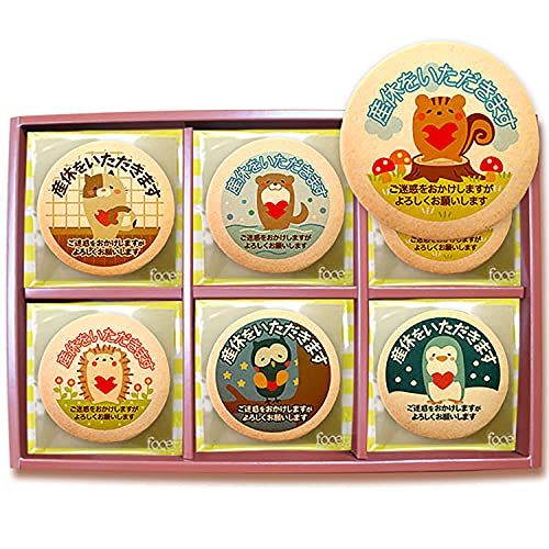 ṼXC[c Yx A َq  bZ[W NbL[  Mtg 30