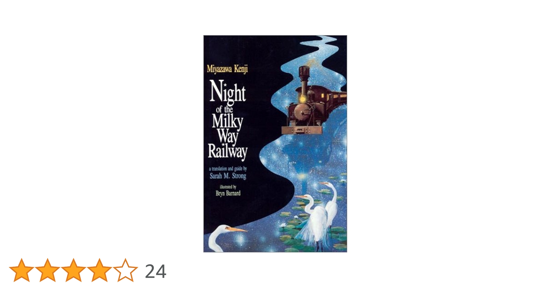 Amazon | Night of the Milky Way Railway | Kenji Miyazawa