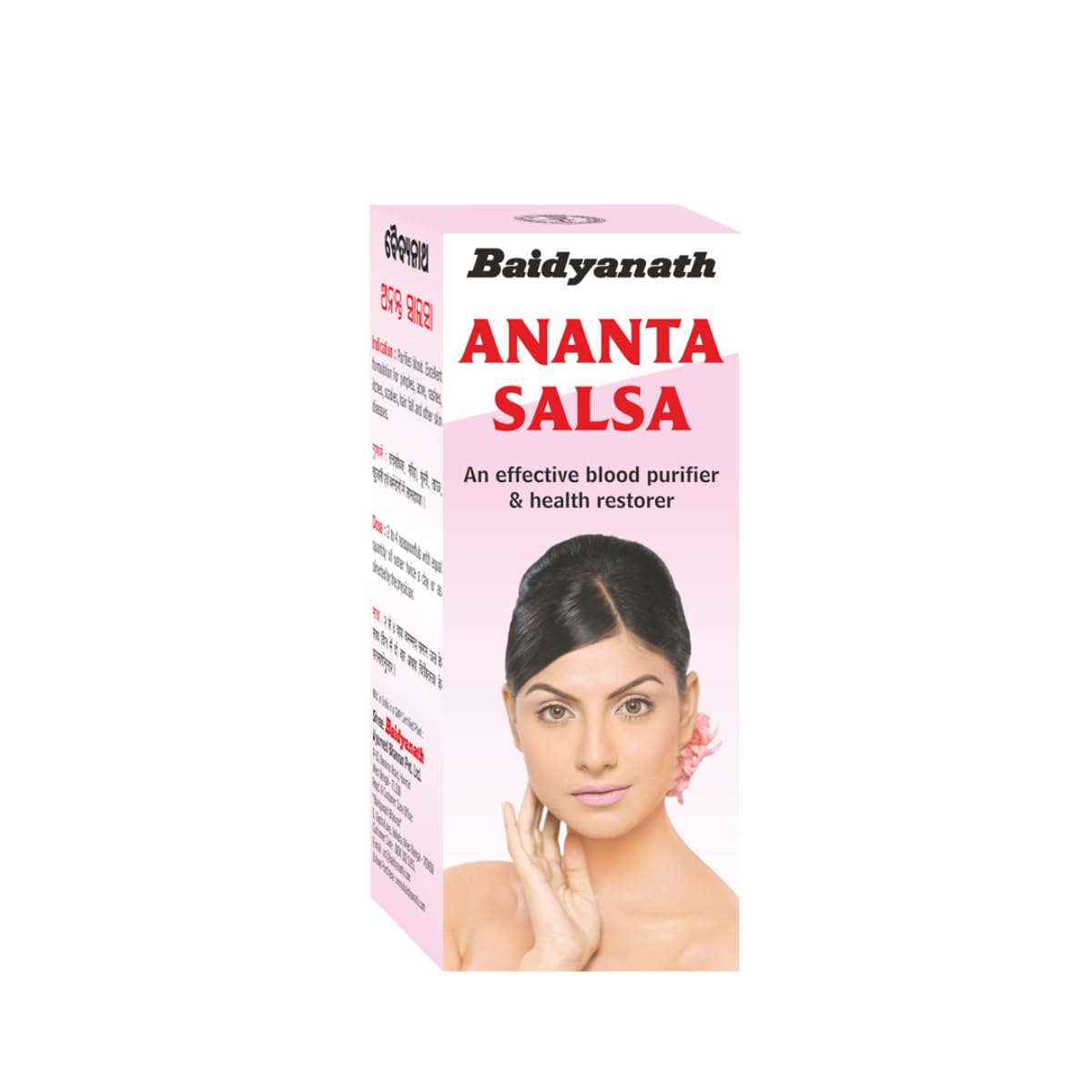 BAIDYANATH Anant Salsa - 450 ml | Herbal Extract for Enhancing Skin Care | Blood Purification, and Hair Health |, 475 Grams-image-45