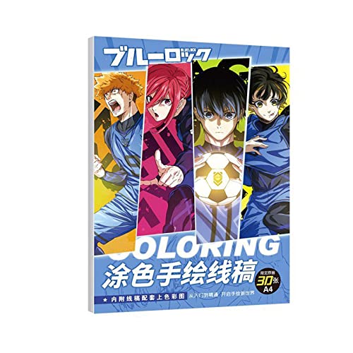 ブルーロック　漫画 ブルーロック | 週刊少年マガジン公式サイト
