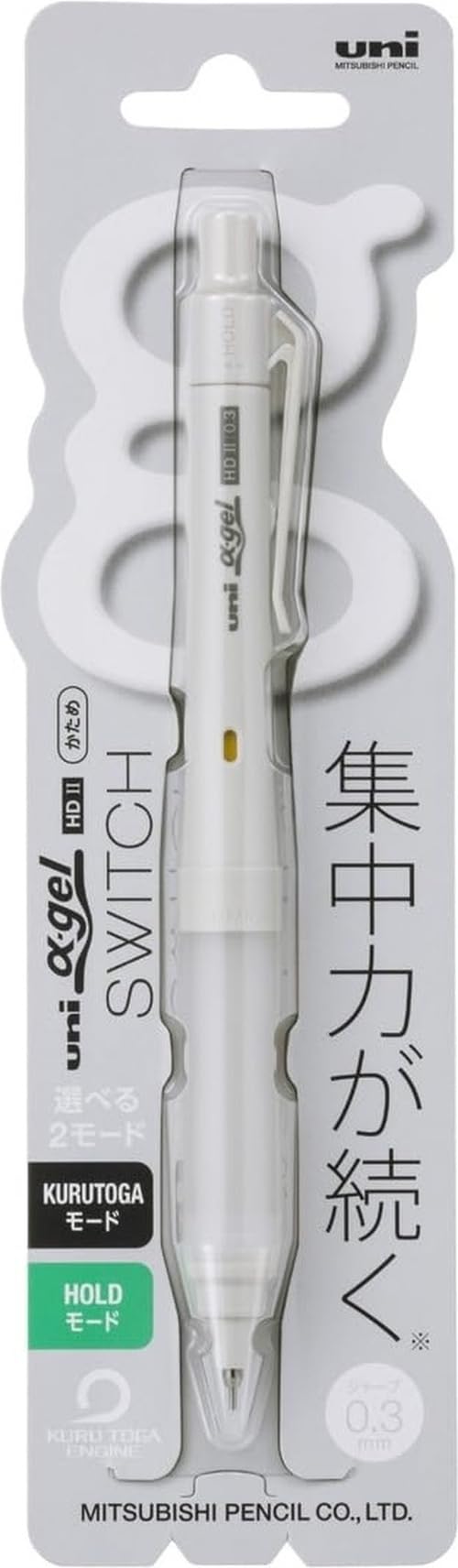 三菱鉛筆 Mitsubishi Pencil Uni Alpha Gel Switch M31009GG1P.23 Druckbleistift, 0,01 Zoll (0,3 mm), Grau, 3 Stück