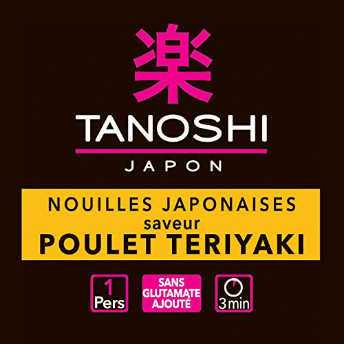 TANOSHI - Cup Nouilles Japonaises Instantanées - Saveur Poulet Teriyaki - Élaborées à Base de Blé - Inspirées des Recettes Traditionnelles - Prêtes en 3 Minutes - 65g (Lot de 4)