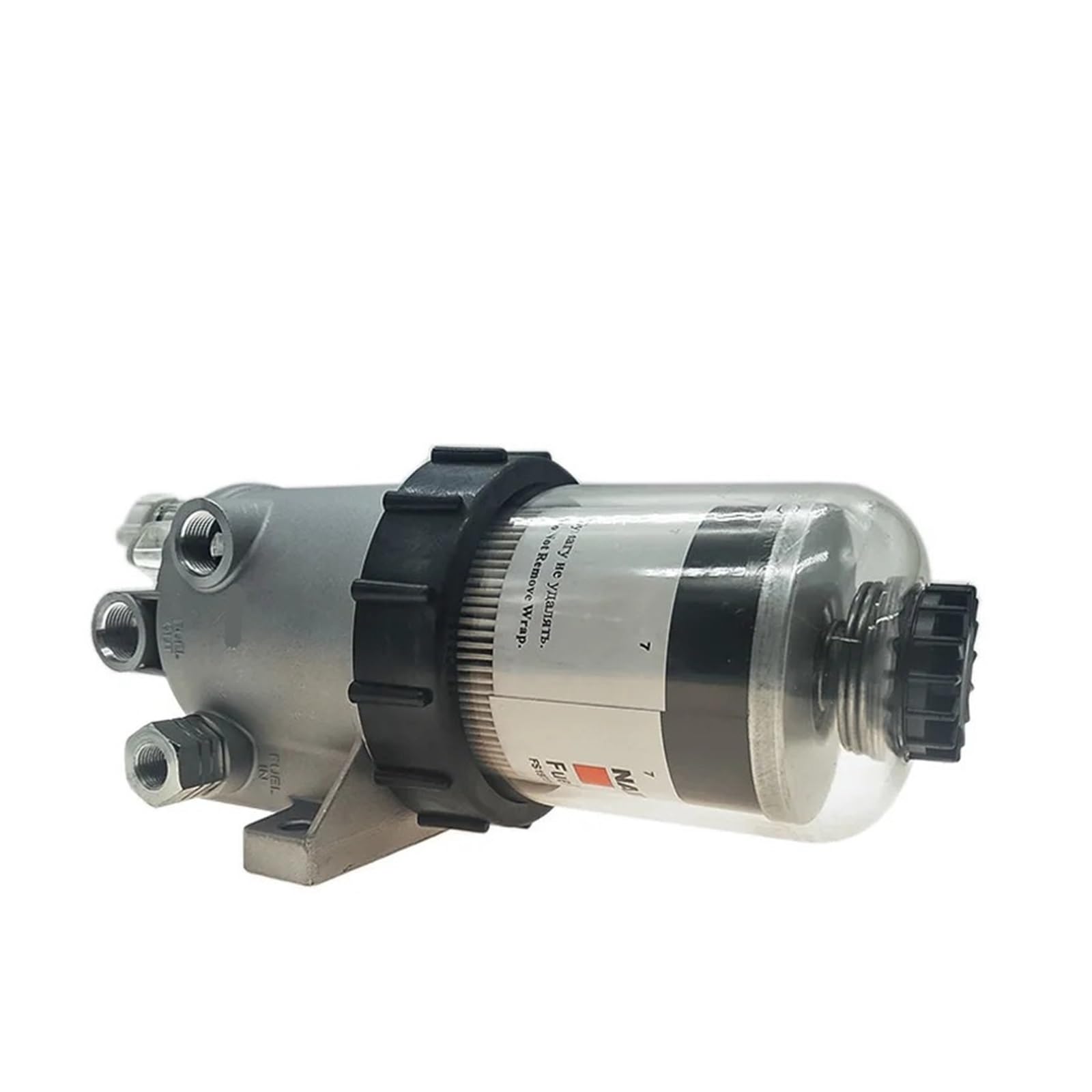 AYNRJKKX Oil-Water Separator FH235/FH236 Diesel Engine Filtration System