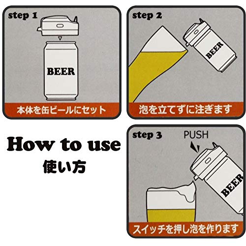 ティーズネットワーク SEET ハンディ ビアサーバー TS-BR02-WH