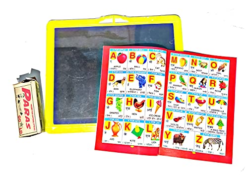 Chalk slate for early bird with all in one book (free slate box))