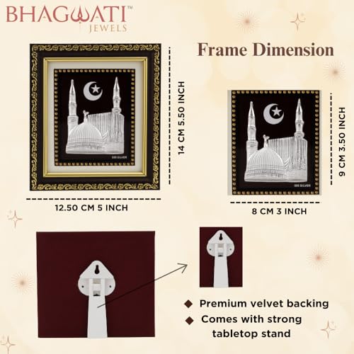 Image of 999Pure Silver Madina Photo Frame for Home & Office | Premium Silver | Frame for Wall Decor | Gifting Item for Festival Gifts | Certificate Included | Tabletop Size 5.5x5 inch