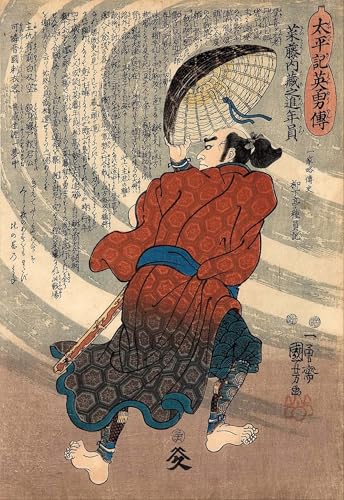 Affiche Toile Saito Kuranoshin Kuniyoshi pour habiller un grand mur vide