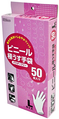 ダンロップ ホームプロダクツ ビニール手袋 使い捨て 極薄 パウダーフリー クリア L 掃除 洗濯 園芸 介護 50枚入