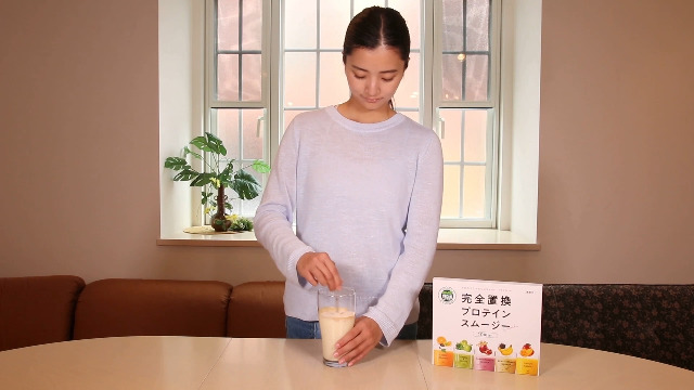 Amazon.co.jp: 完全置換プロテインスムージー 10袋(5味×2袋)セット 1食