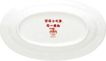 51EEevHYPmL._AC_UF350,