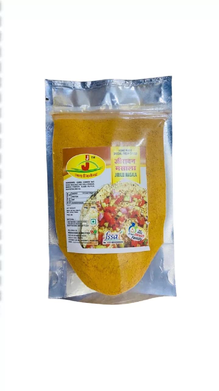 See full amazon price history chart for Jai Jinendra Jeeravan Masala | Aromatic Mixture of powder | 100Grams (Pack Of 3) Jai Jinendra Jeeravan Masala | Aromatic Mixture of powder | 100Grams (Pack Of 3) (B01J1PB3GY) Amazon Price History, Amazon Price Tracker