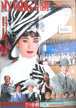 大地真央DVD 51EEgMCETpL._AC_UF350,