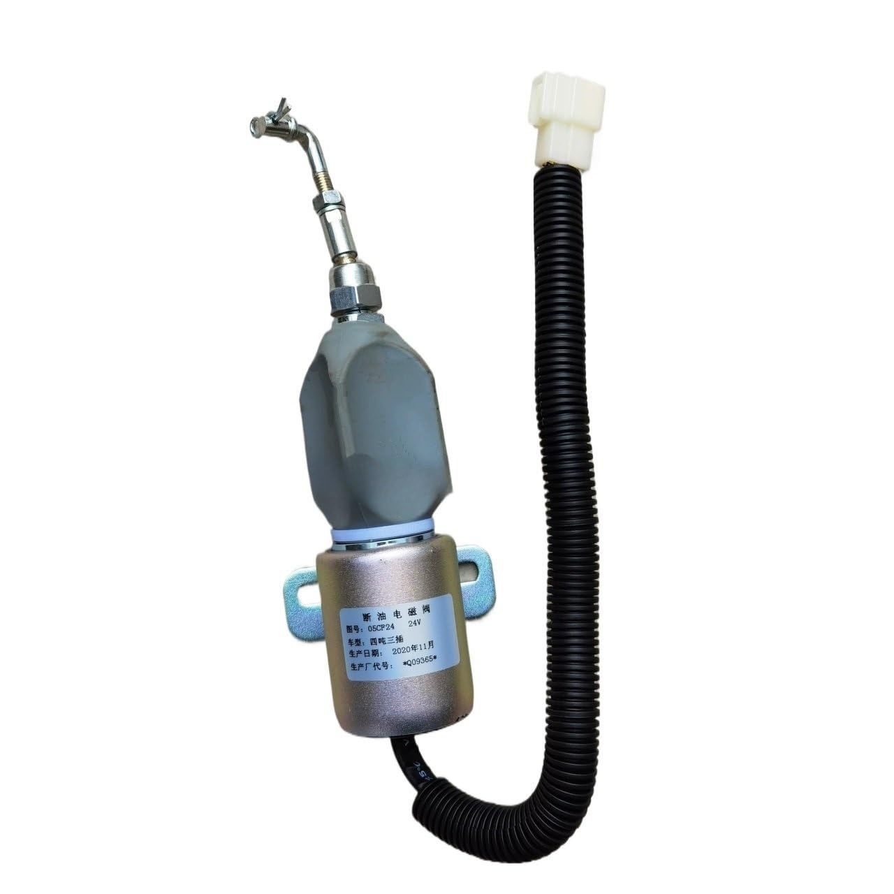 Válvula solenoide Válvula Solenoide Corte Combustible Para Vehículos Pasajeros Y Camiones V¨¢lvula de combustible，