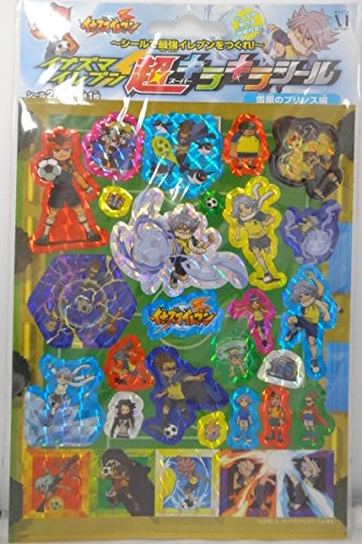 Amazon.co.jp: イナズマイレブン 超(スーパー)キラキラシール B:氷原の