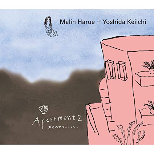 Bless the Beasts And Children Bless the Beasts And Children