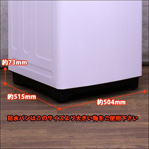Amazon.co.jp: 5.0kg 全自動洗濯機 DW-S50AW : ホーム＆キッチン