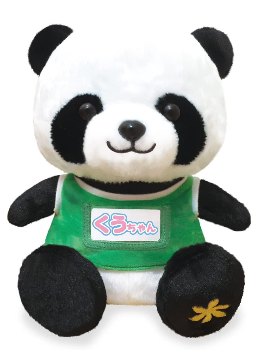 Amazon.co.jp: 快適生活 ぬいぐるみ ロボット AI 「お話しパンダのくう