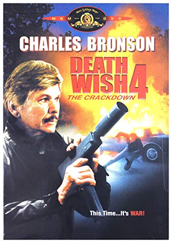 Death Wish 4 (PS/RPKG/DVD) image 3