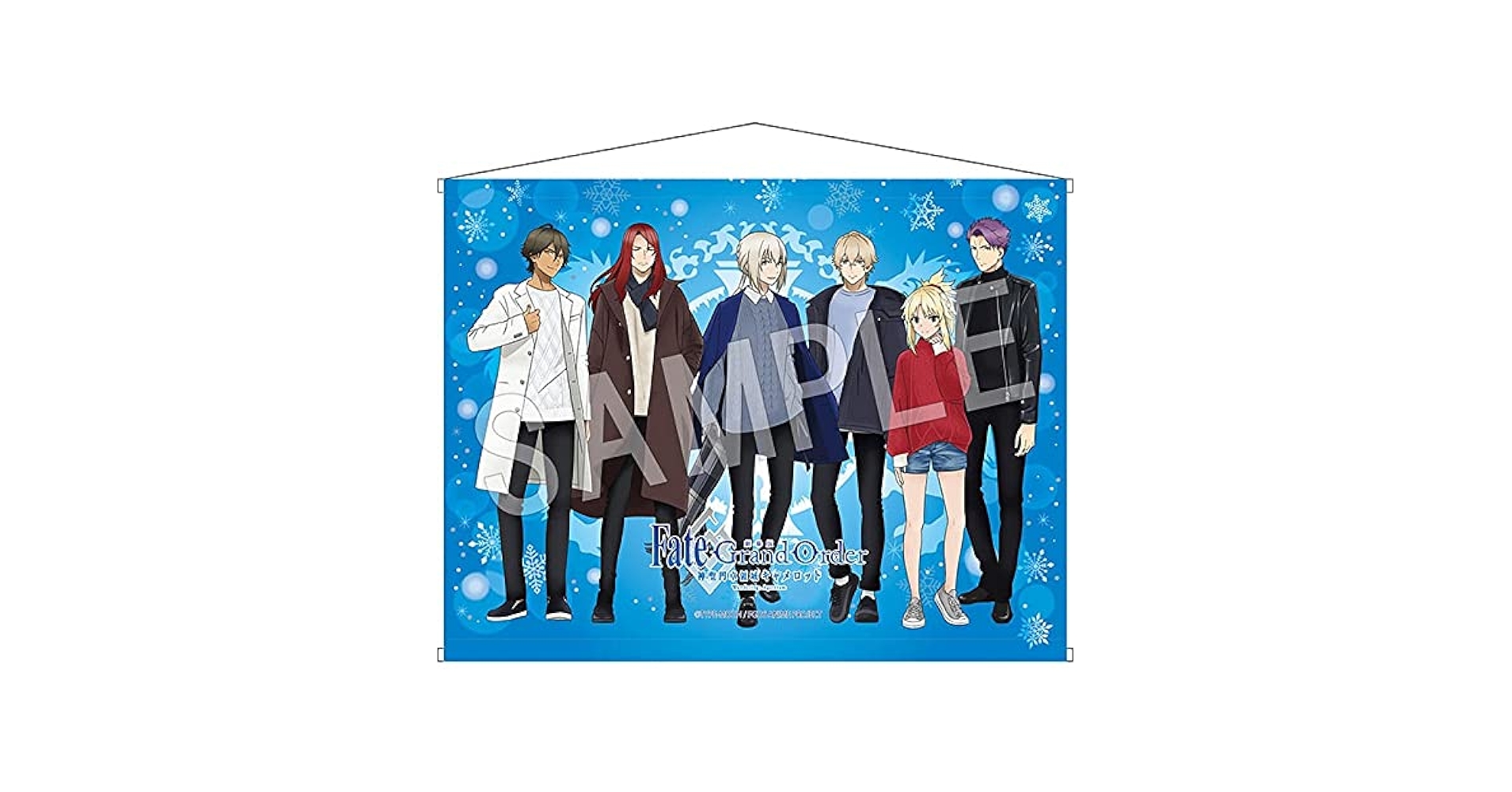 Amazon.co.jp: 劇場版 Fate/Grand Order ー神聖円卓領域