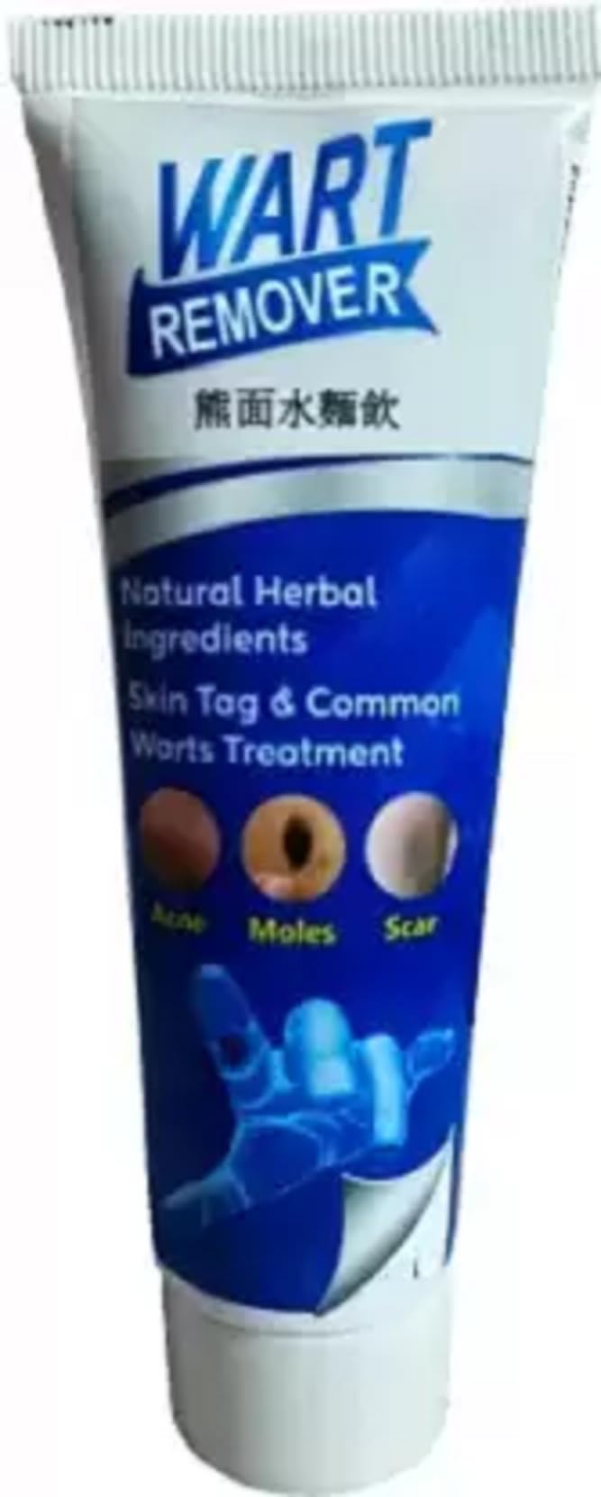 Glamezone Skin Face Tag Extract Painless Treatment Ointment For Men & Women (100 g)-picture-36