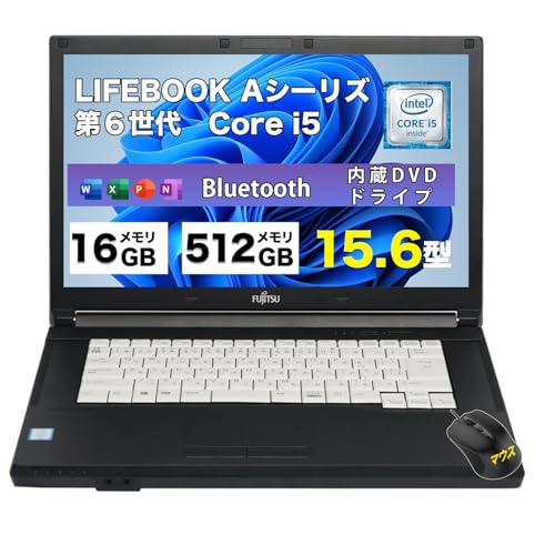 Amazon.co.jp: 【整備済み品】【今だけメモリ16GB】中古 ノート
