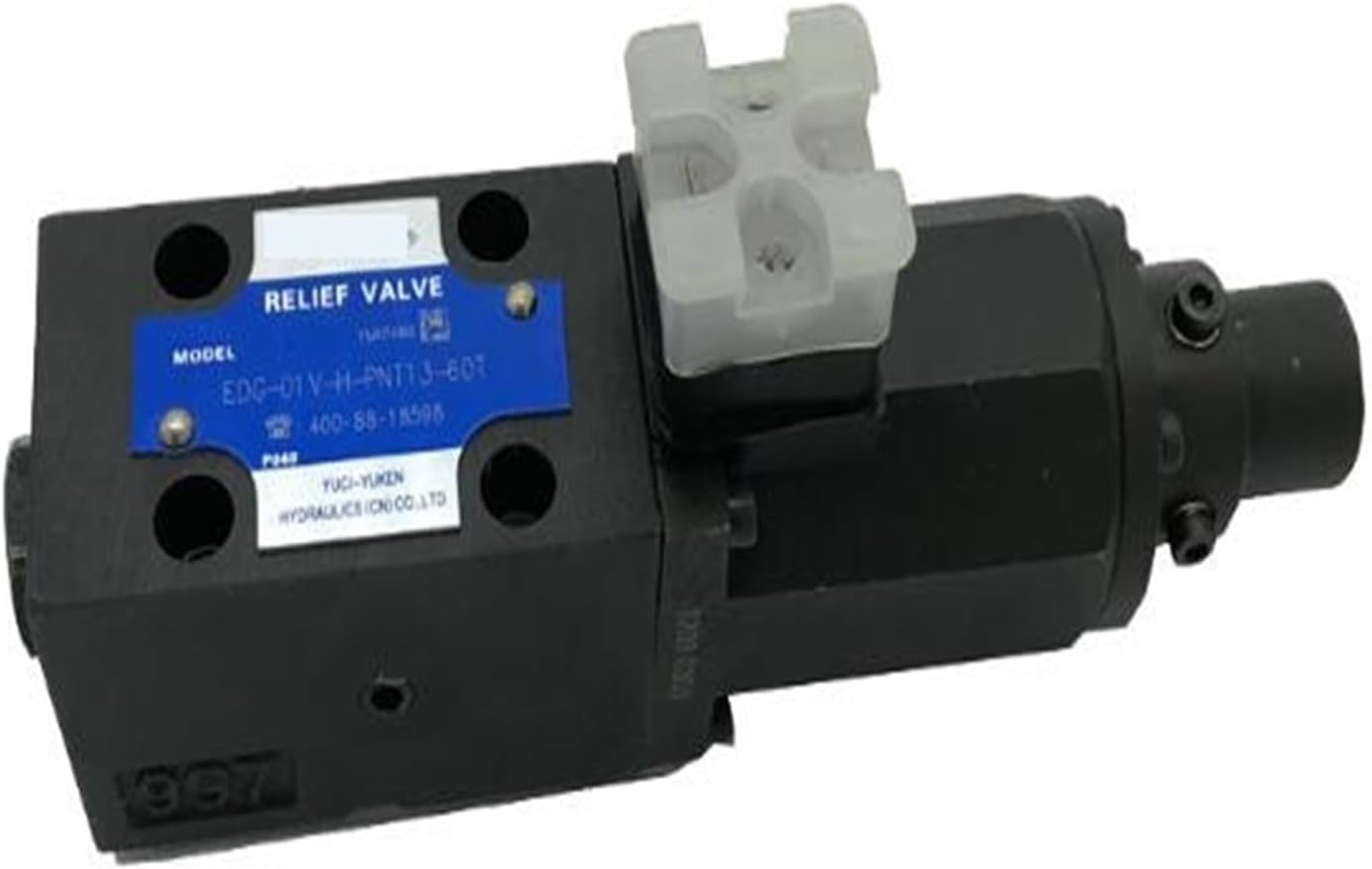 e3089 古備前 お歯黒壺 江戸初期 お歯黒 小壺 高さ8cm 越前 お歯黒壷