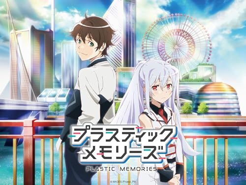 Plastic Memories