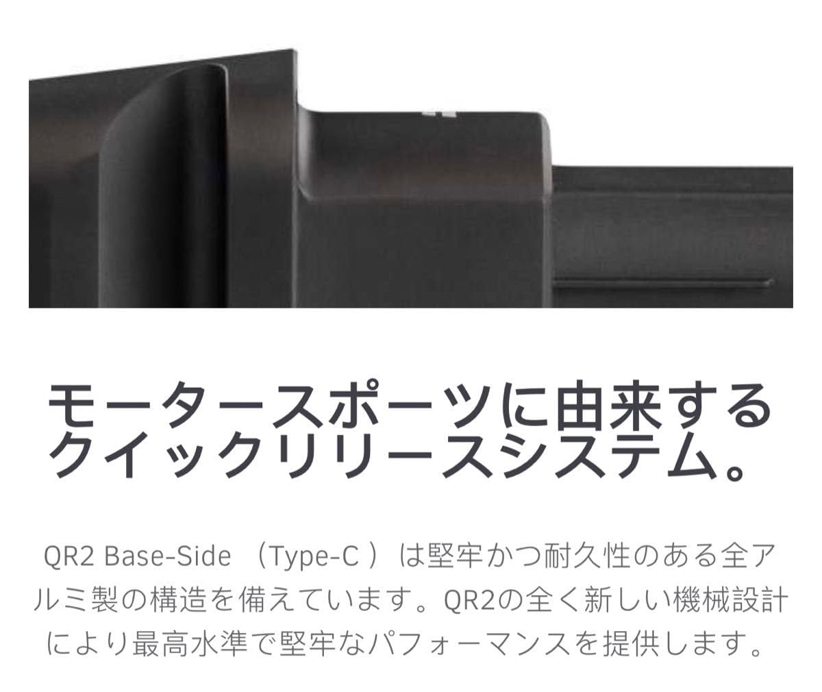 Amazon.co.jp: Fanatec QR2 Base-Side Type-C : パソコン・周辺機器