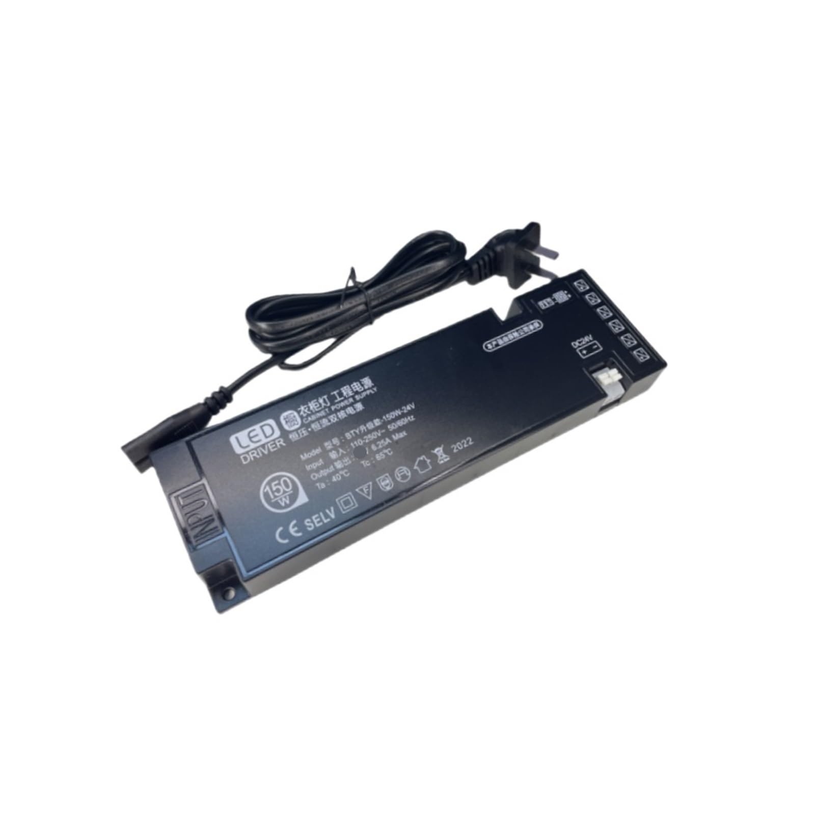 Transformateur dédié 220V 12V pour alimentation de bande lumineuse pour armoire noire