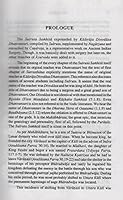 Susruta Samhita: Text with English Translations 8170800269 Book Cover