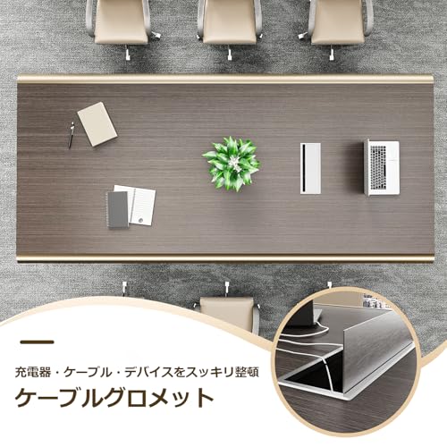 【Ke-ru-no】会議テーブル オフィス用 カスタマイズ可能 木目調 大型 ミーティングテーブル ケーブルボックス付き 配線穴付き 事務机 ダークブラウン ダークウォルナット色（ゴールドライン入り） HYZ-046 (ダークウォルナット色（ゴールドライン入り）, 450*150*75cm) [5]