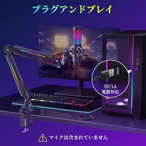TONOR マイクスタンド T20Sサムネイル6