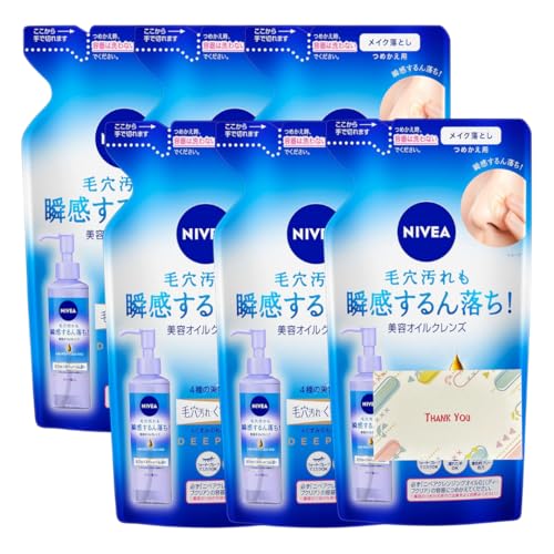 ԉ jxA NWOIC fB[vNA ߂p 170ml 6Zbg NWO +KunutonnIWiSe܂t