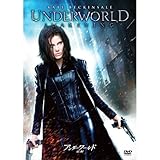アンダーワールド 覚醒 PPL-80227 [DVD]