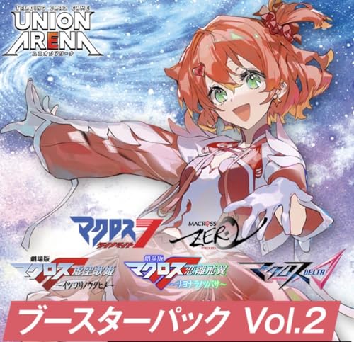 UNION ARENA ���j�I���A���[�i �u�[�X�^�[�p�b�N��}�N���X��V���[�Y Vol.2�yEX14BT�z(���J��BOX)