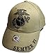 United States Marine Logo Eagle Subdued Hat Cap USMC
