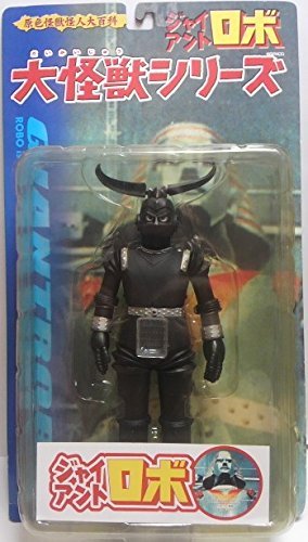 フィギュア 大怪獣シリーズ GR-２ ジャイアントロボ エクスプラス 新品 Amazon.co.jp: X-PLUS ジャイアントロボ 大怪獣シリーズ GR2
