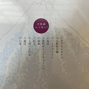 Amazon.co.jp: ECC 大人が楽しい英語 1〜4 CD付き : パソコン