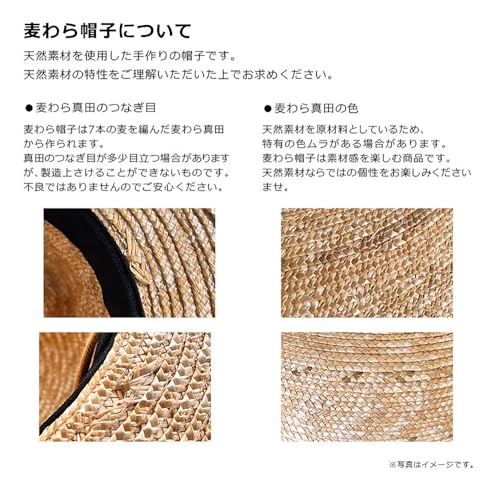 (田中帽子) ブルーノ 日本製 麦わら テンガロンハット / 9-10mm (麦わら帽子 メンズ ストロー 首紐 あご紐 ウエスタン 中折れ ゴルフ 釣り アウトドア 紫外線 uv 対策 日焼け防止 日よけ 春日部 ギフト 誕生日 男性 父の日プレゼント 人気商品)(Lサイズ/60cm) UKH024 7枚目