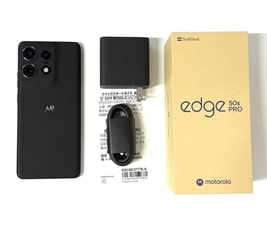 Amazon | 「SoftBank版」SIMフリー edge 50s pro ブラック Amazon | 「SoftBank版」SIMフリー edge 50s pro ブラック